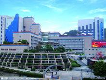 廣州電視台花果山台址