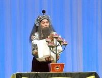 辛寶達演唱《胭粉計》