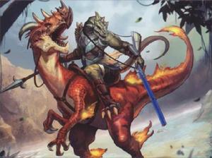 德拉科尼亞 德拉科尼亞