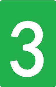 合肥捷運3號線 合肥捷運3號線