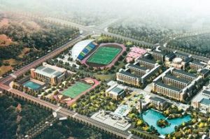 南充國際中學 南充國際中學