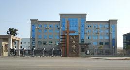 江西顧特樂精藏科技有限公司 江西顧特樂精藏科技有限公司