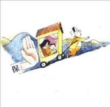 有備無患 有備無患