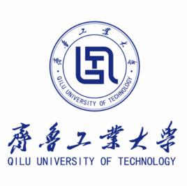 齊魯工業大學 齊魯工業大學