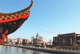 濱水休閒酒吧街 濱水休閒酒吧街