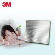 3M汽車空調過濾網 3M汽車空調過濾網