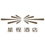 星程酒店LOGO