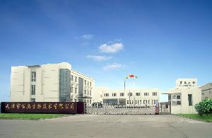 天津市百奧生物技術有限公司 天津市百奧生物技術有限公司