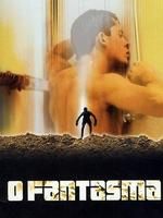 《性幻想狂》 《性幻想狂》