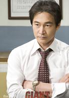 巨人[2010年韓國SBS創社20周年台慶劇]