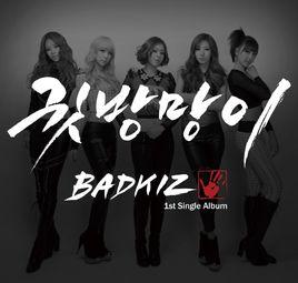 BADKIZ