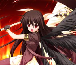 貝露·賽因 貝露·賽因