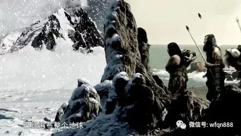 一萬多年前的人類穿衣服嗎?他們是如何穿衣打扮的呢?