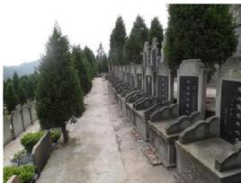 重慶城中陵園 重慶城中陵園