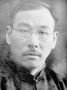 省憲自治運動 省憲自治運動