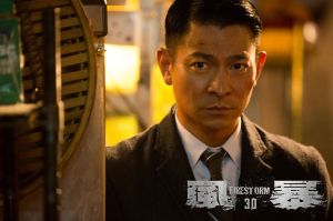 《風暴》[電影]