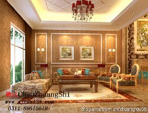 室內設計效果圖