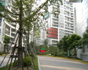 陸家嘴中央公寓一期至三期 陸家嘴中央公寓一期至三期