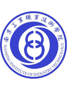 南京工業職業技術學院 南京工業職業技術學院