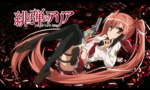 亞里亞[《緋彈亞里亞》中的人物]