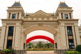 撫州恆大御府 撫州恆大御府