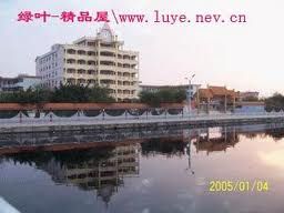 潮陽市和平鎮下厝初級中學 潮陽市和平鎮下厝初級中學