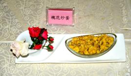 槐花炒蛋 槐花炒蛋