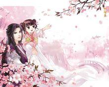 唐太宗李世民與晉陽公主李明達