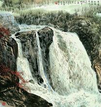 康莊作品之驚鴻游龍