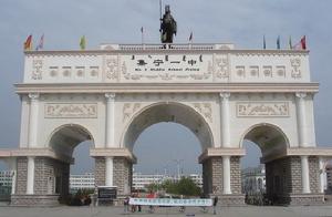 內蒙古集寧第一中學