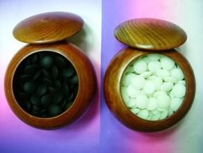 雲南圍棋子 雲南圍棋子