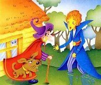 強盜新郎 強盜新郎