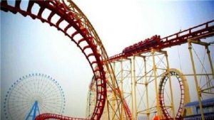 瀘州酒城樂園 瀘州酒城樂園