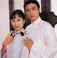 新竇娥冤傳奇 新竇娥冤傳奇