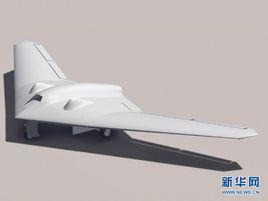 無人機事件 無人機事件