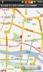 定位考勤 定位考勤