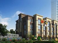 天安第一城 天安第一城