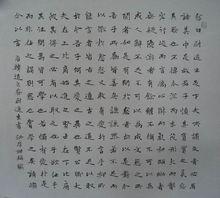 洪厚甜作品欣賞