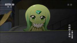 美拉[《巴啦啦小魔仙之夢幻旋律》角色]