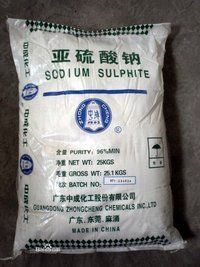 亞硫酸鈉