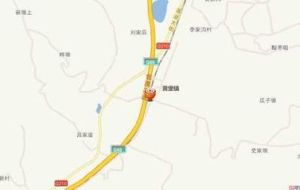 西黃高速公路 西黃高速公路