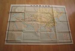 漢代地圖