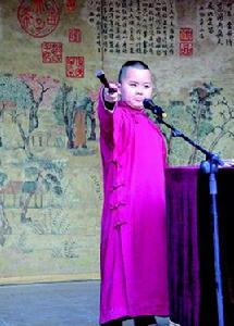 芙蓉小子五龍 芙蓉小子五龍