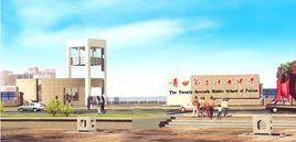 莆田第二十七中學 莆田第二十七中學