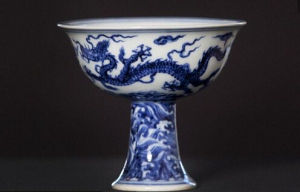 元青花雲龍紋高足杯