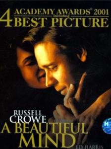 美麗的境界 美麗的境界