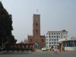 江蘇大生集團有限公司 江蘇大生集團有限公司