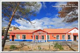 東京城站 東京城站