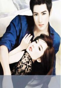 腹黑總裁 腹黑總裁