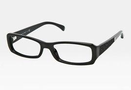 黑框眼鏡[胡夏演唱歌曲]